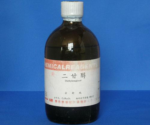 Diethylene Glycol；Diglycol