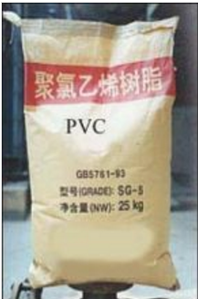 聚氯乙烯樹脂，簡稱PVC