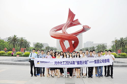 在東莞，開啟另一段旅程