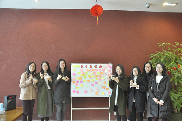 許下2017年第一個(gè)愿望