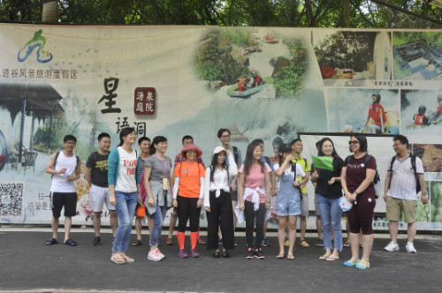 第一組的小伙伴們準備好了嗎？