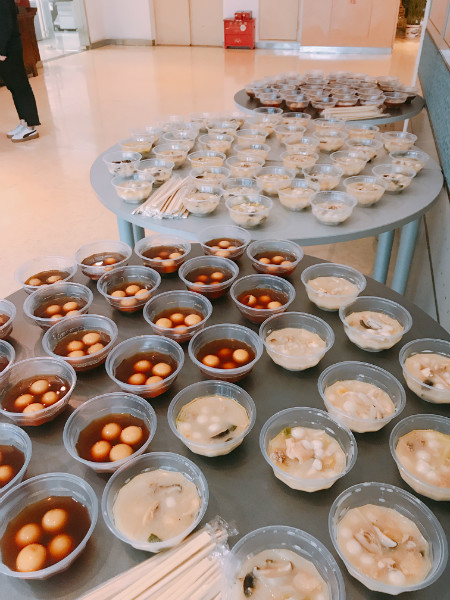 吃咗哩碗湯圓，同舟團團圓圓